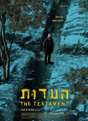 封神之战2：游戏技巧分享，助你快速上手